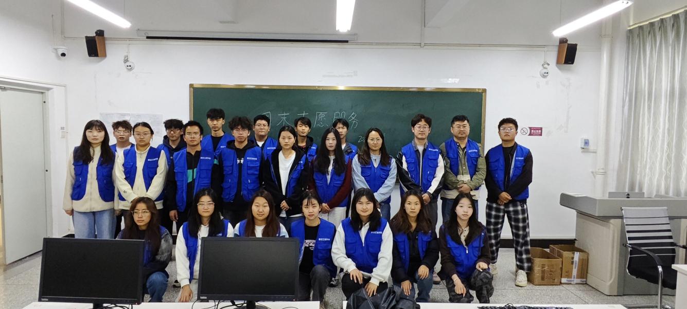 观榜样汲力量 践行动担使命——澳门十大网投平台排行党委联合职能部门党委开展发展对象培训实践活动